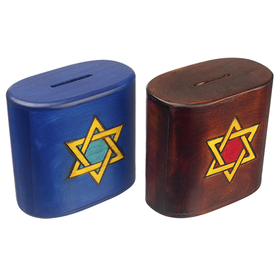 Tsedaka Small - Polish Wooden Box