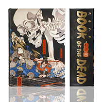 Book of the Dead (Safe Box)