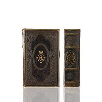 Roman Tattered Book - Limited Quantities