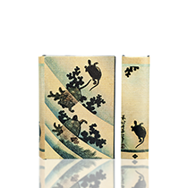 Hokusai's "Swimming Turtles"