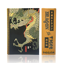 Dragon vs Tiger - Utagawa Sadahide